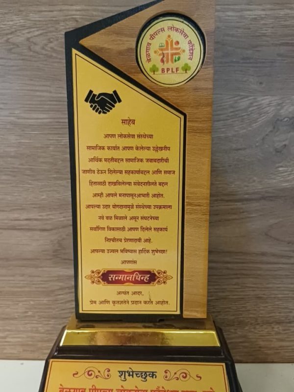 WhatsApp Image 2026-02-16 at 3.06.20 PM